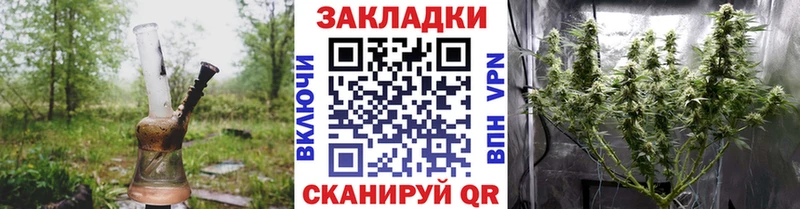  COCAIN Омутнинск