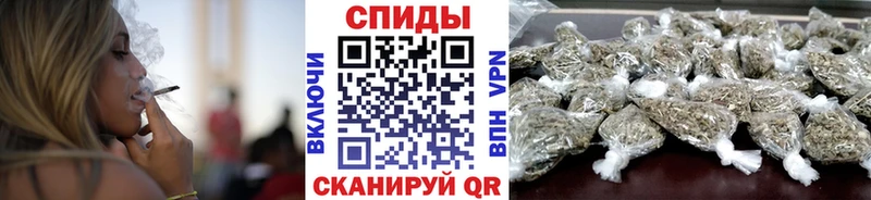 Бутират BDO мега как зайти Омутнинск