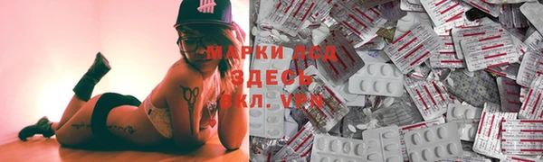 Альфа ПВП Алзамай