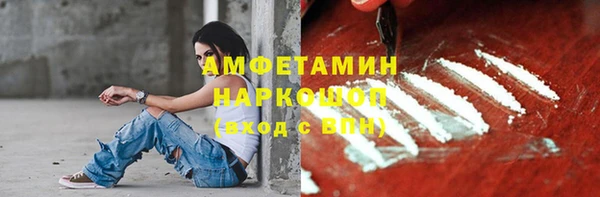 Альфа ПВП Алзамай