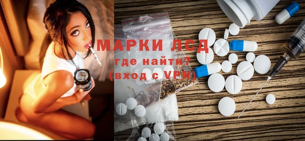 Альфа ПВП Алзамай