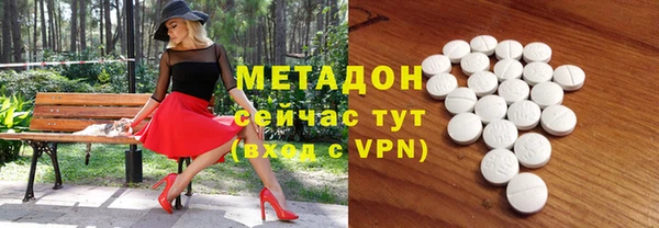 Альфа ПВП Алзамай