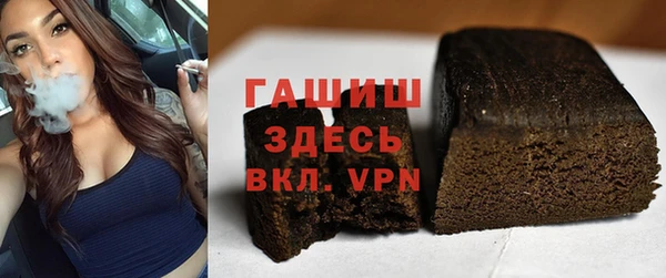Альфа ПВП Алзамай