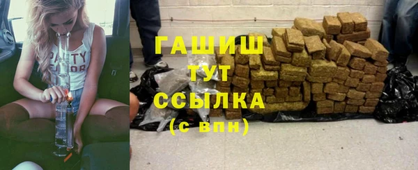 Альфа ПВП Алзамай
