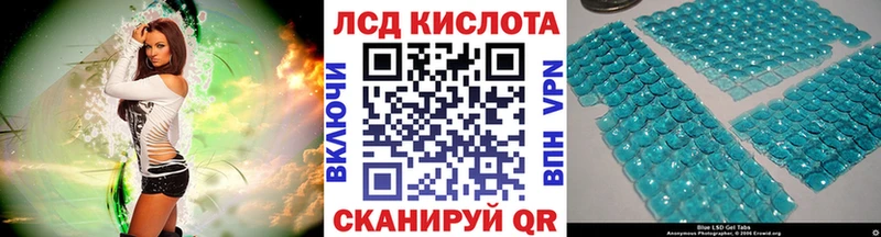 Наркотические марки 1,5мг  Омутнинск 
